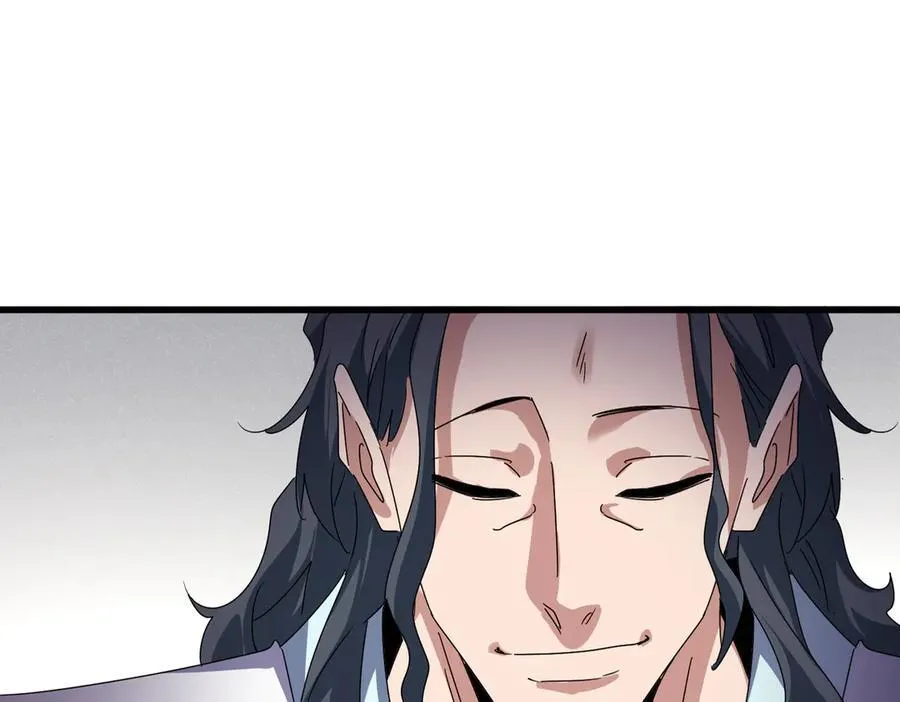 第637话 酒鬼的警告25