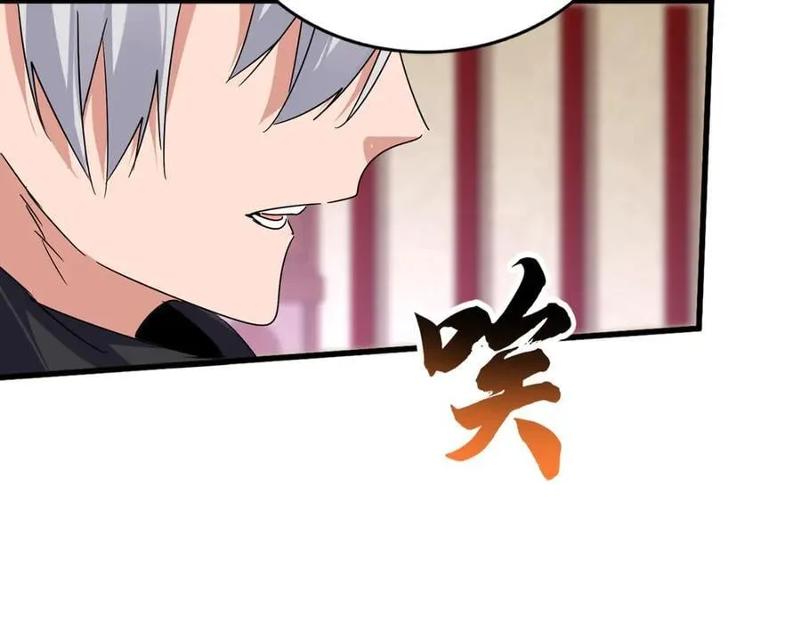 第631话 出发59