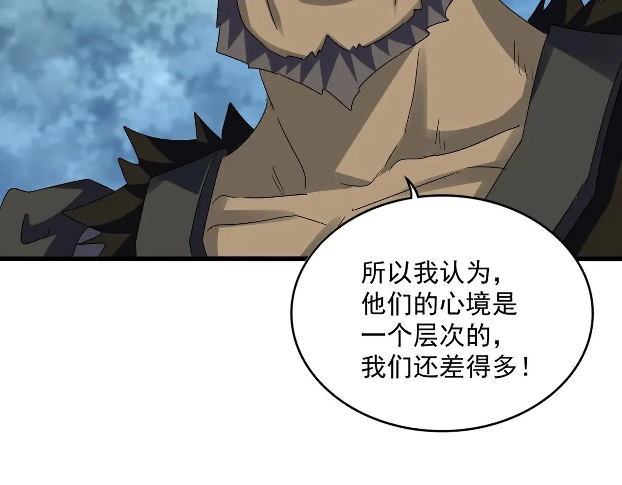 第624话 值得68