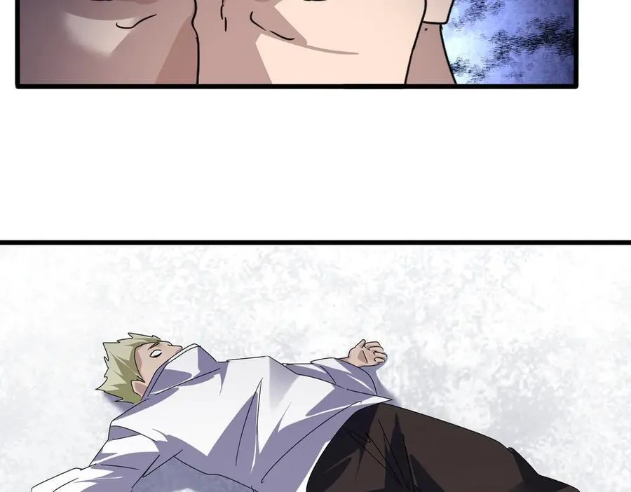第628话 真有种！13
