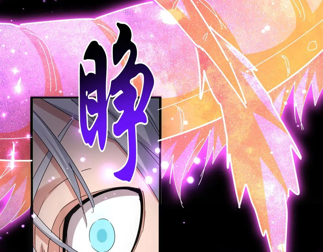 第641话 炎魔36