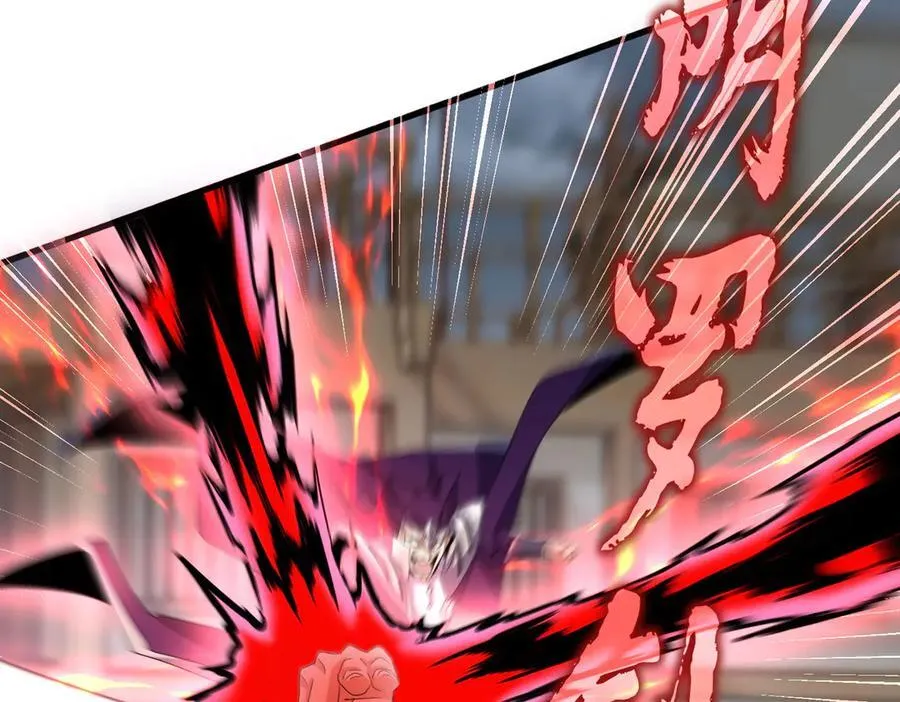 第629话 邪无月的底气45