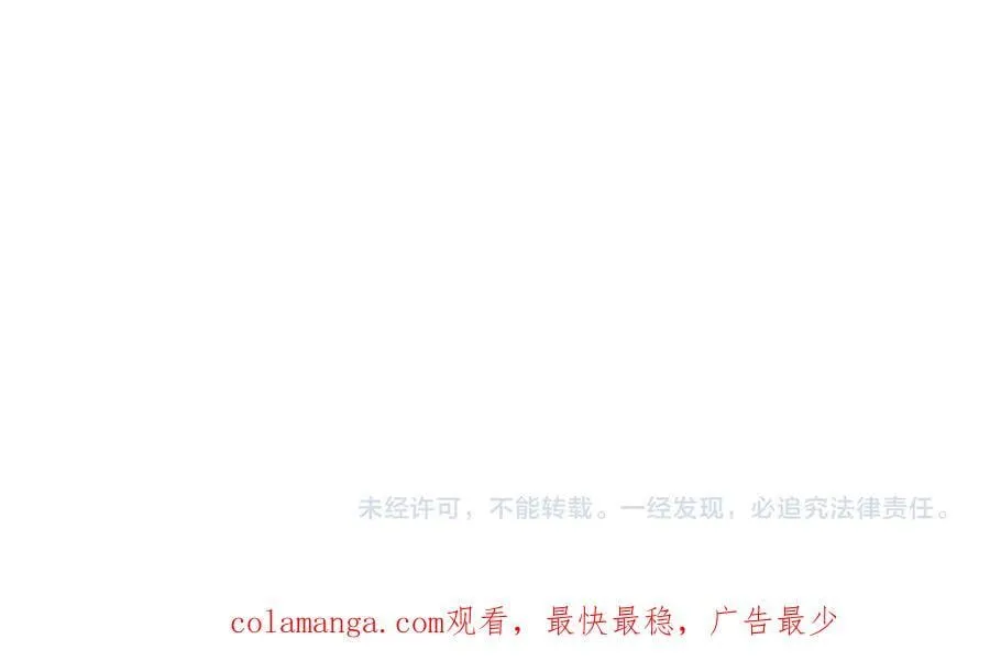 第628话 真有种！115