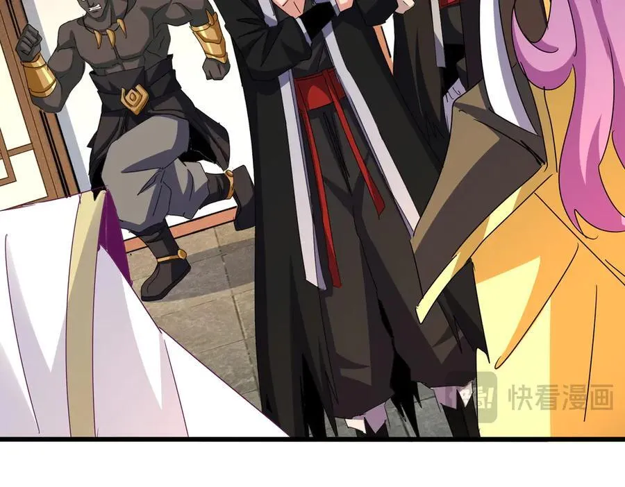 第638话 老魔头的乐趣67