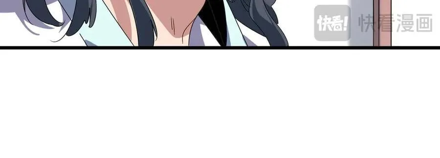 第637话 酒鬼的警告61