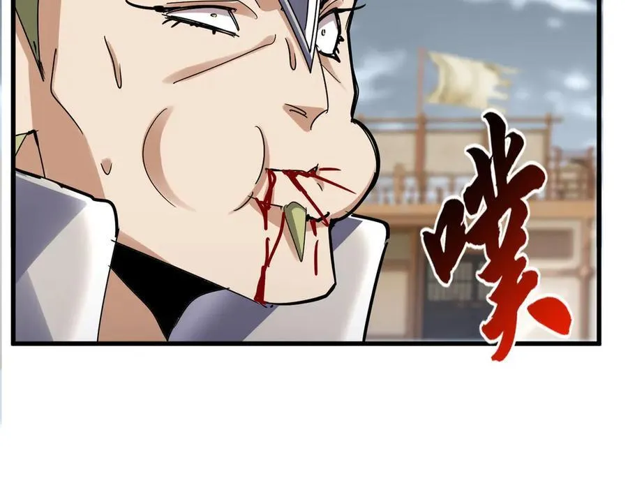 第629话 邪无月的底气77