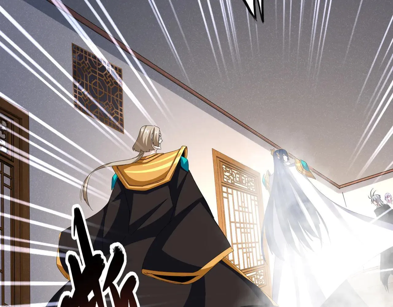第641话 炎魔19
