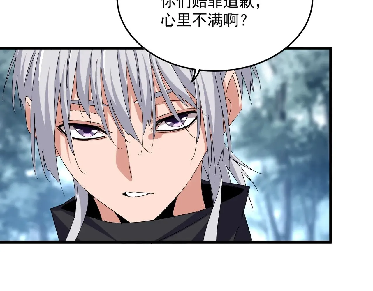 第624话 值得15