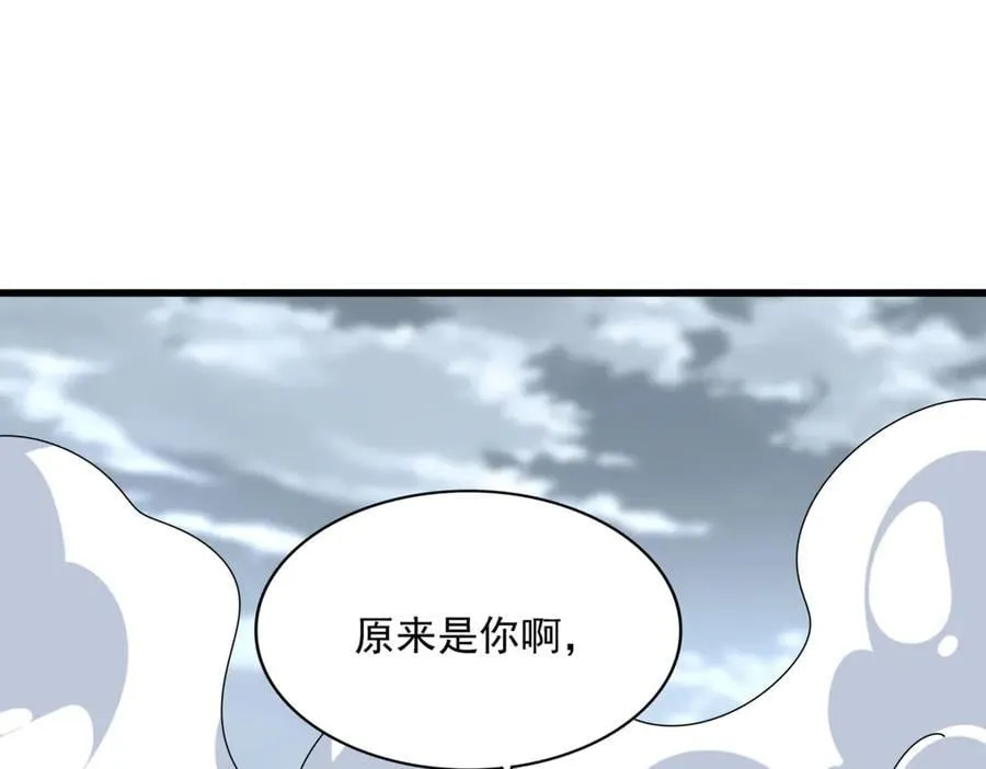 第628话 真有种！107