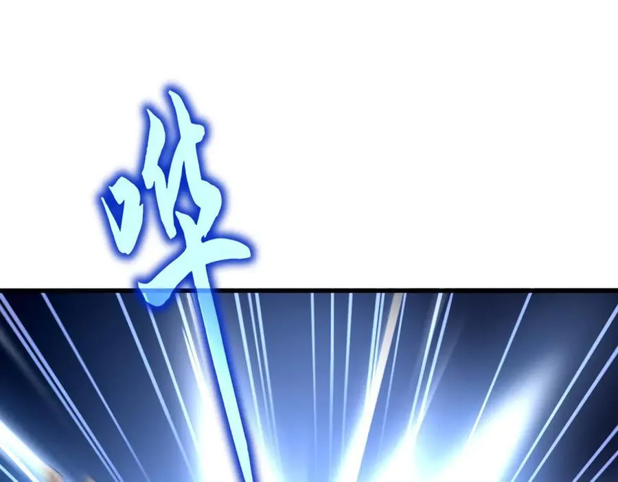 第628话 真有种！98
