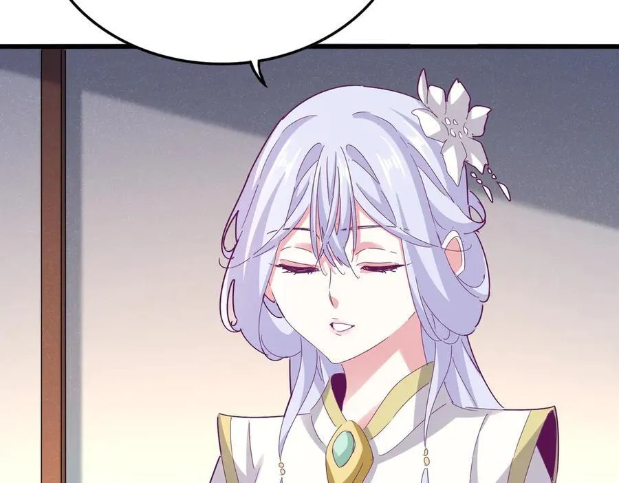 第638话 老魔头的乐趣57