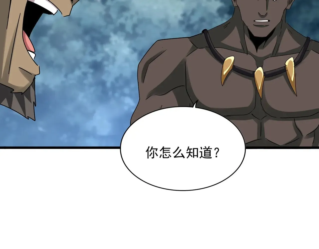 第624话 值得64