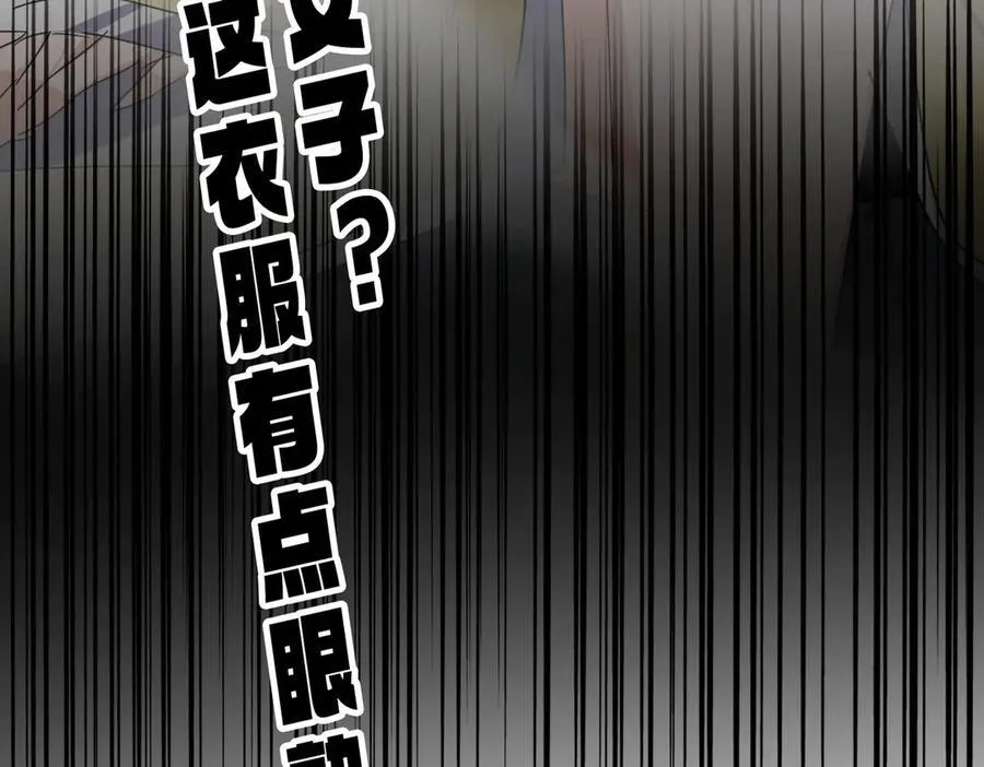 第635话 终于再见5