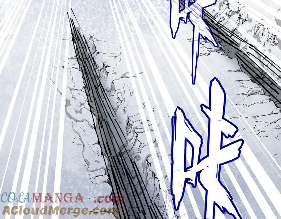 第628话 真有种！104