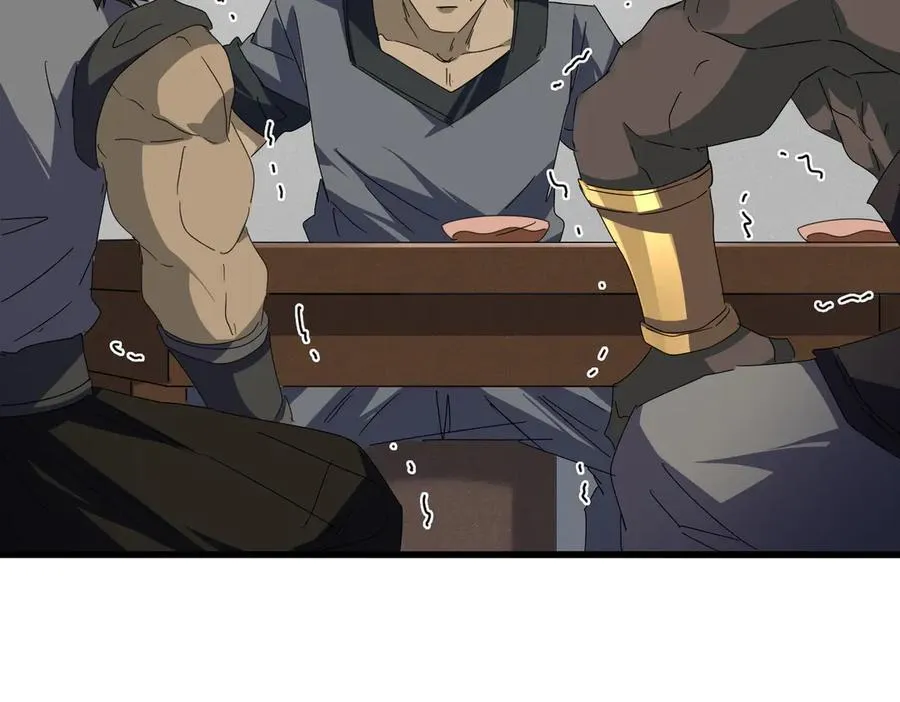 第634话 神秘女子66