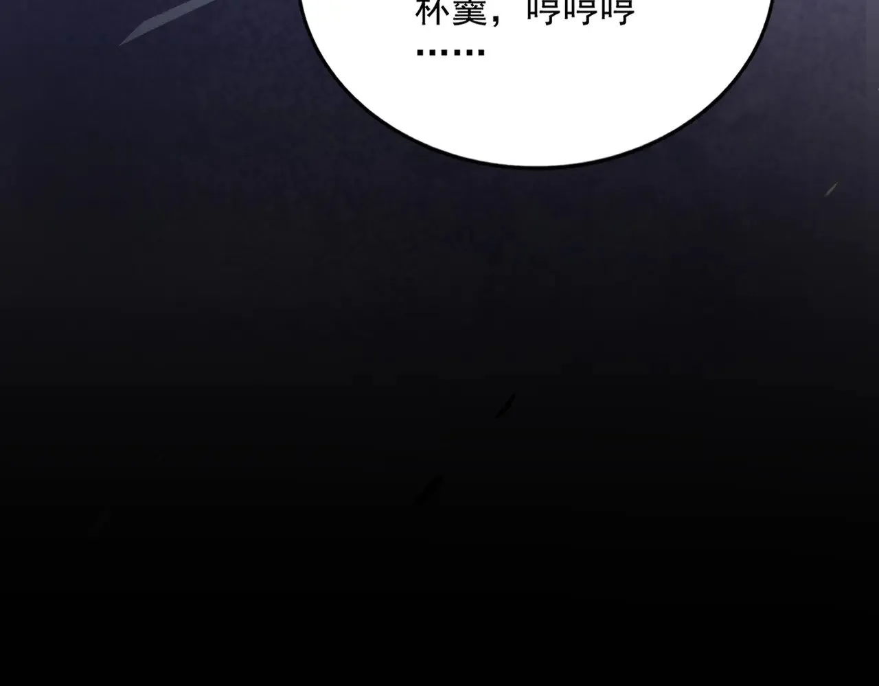 第625话 示弱76