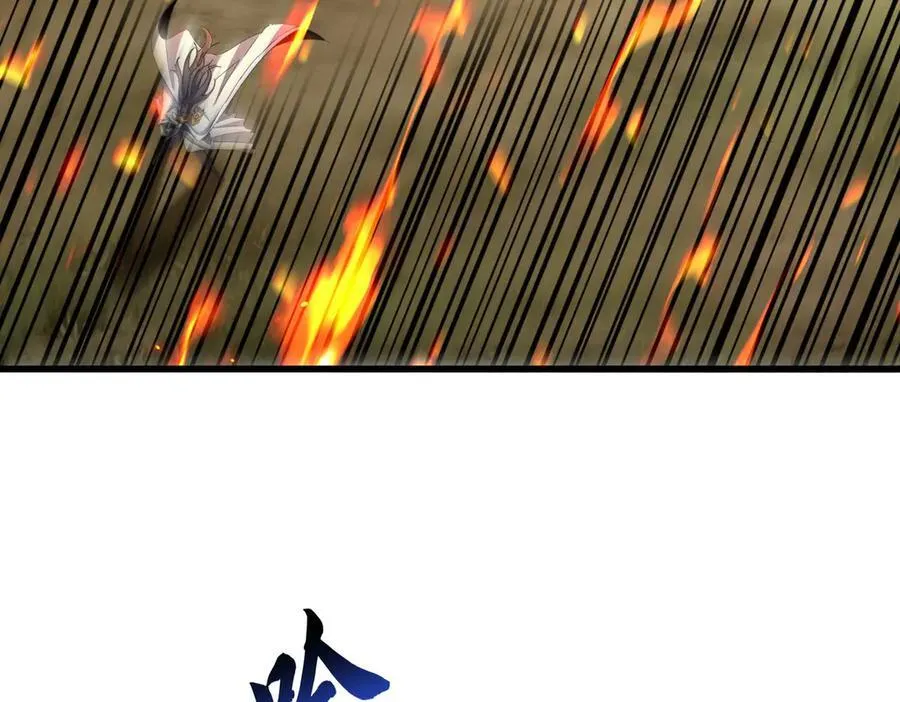 第633话 各宗齐动93