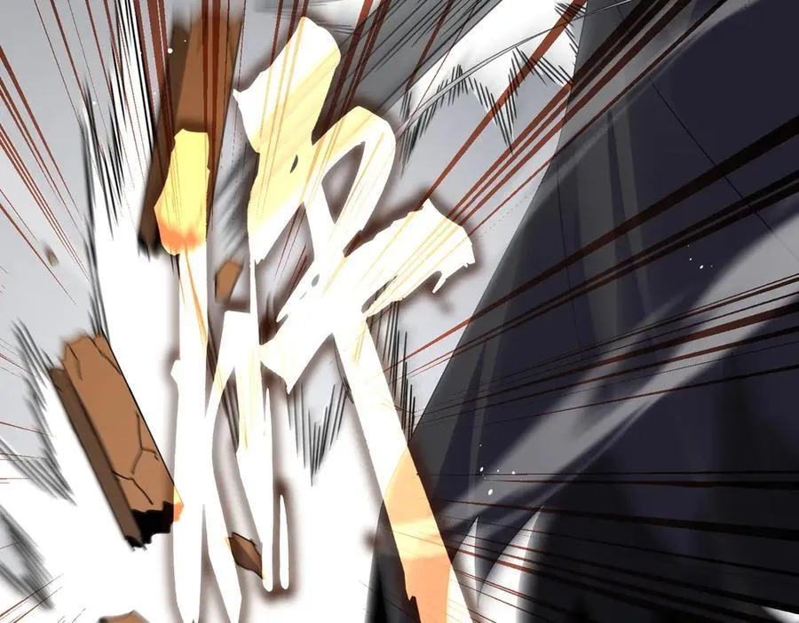 第634话 神秘女子87