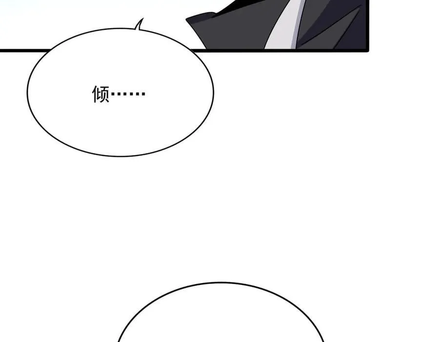 第635话 终于再见71