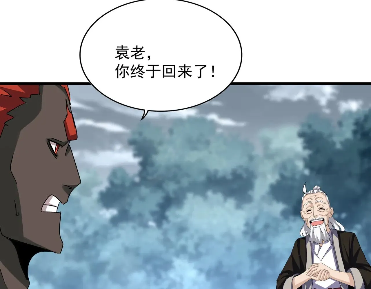 第626话 种子65