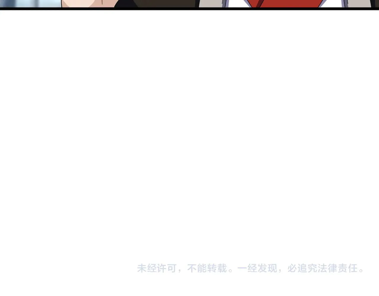 第626话 种子105