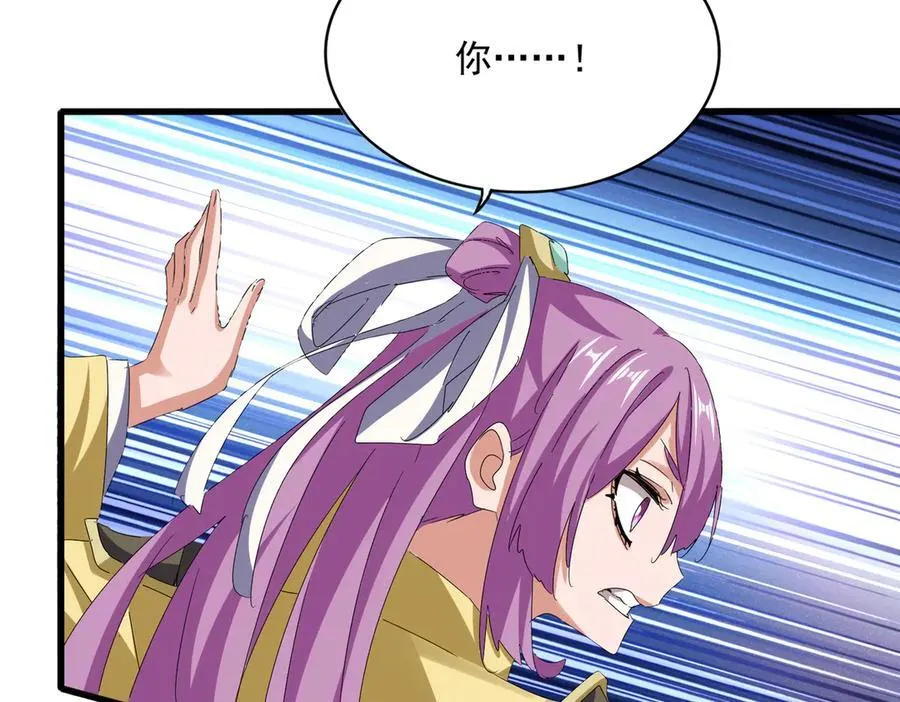 第636话 酒鬼15