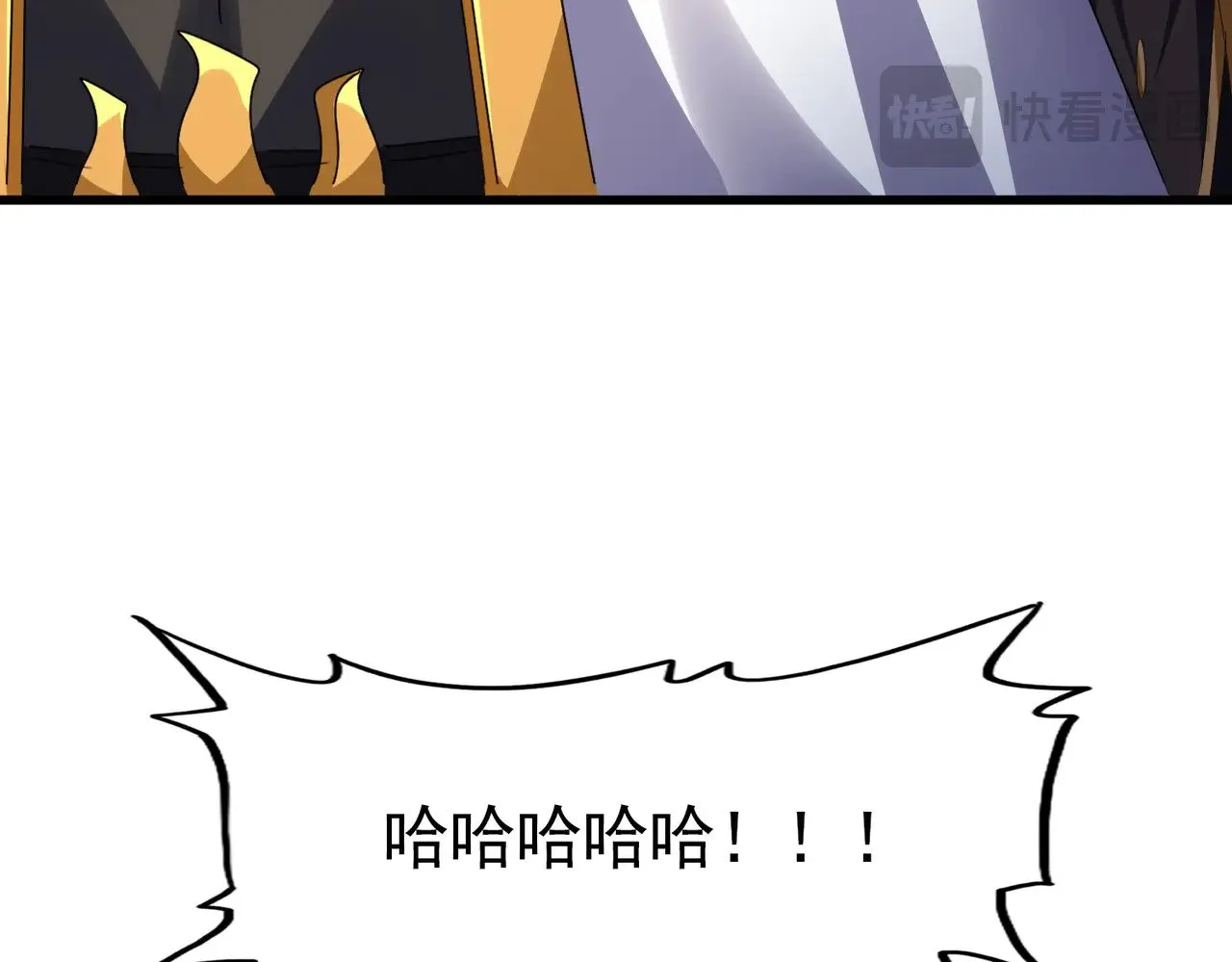 第626话 种子46