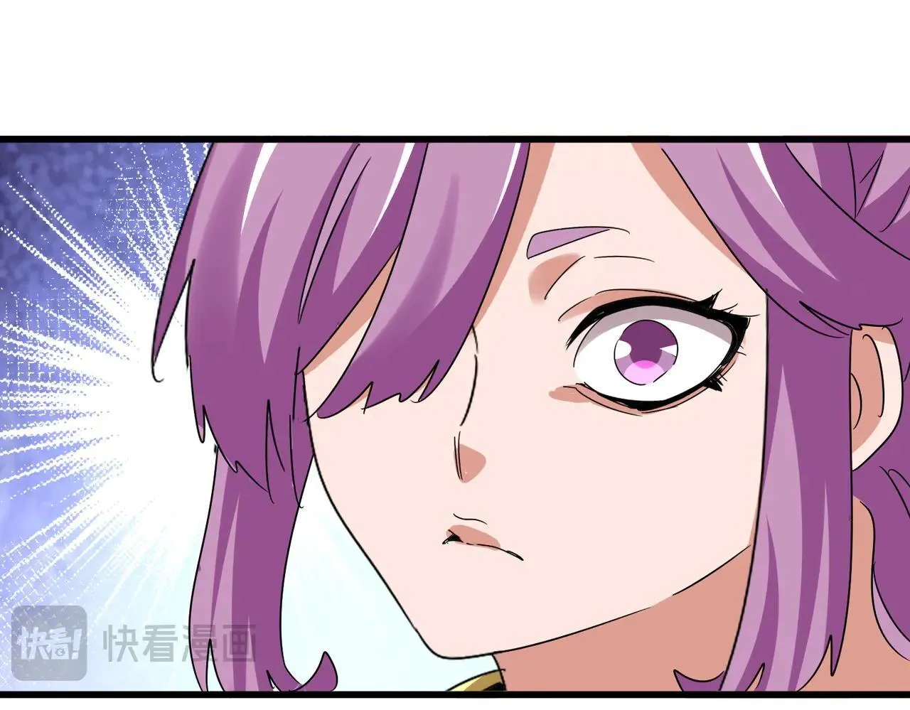 第641话 炎魔62