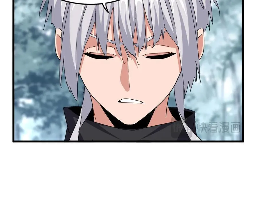 第627话 魔魂宗来访69