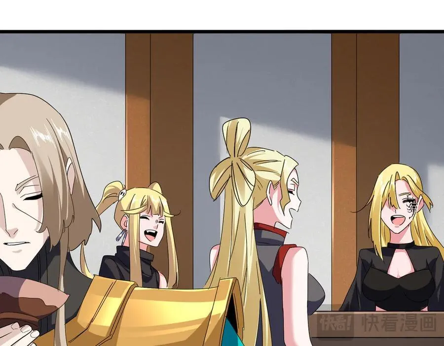 第634话 神秘女子59