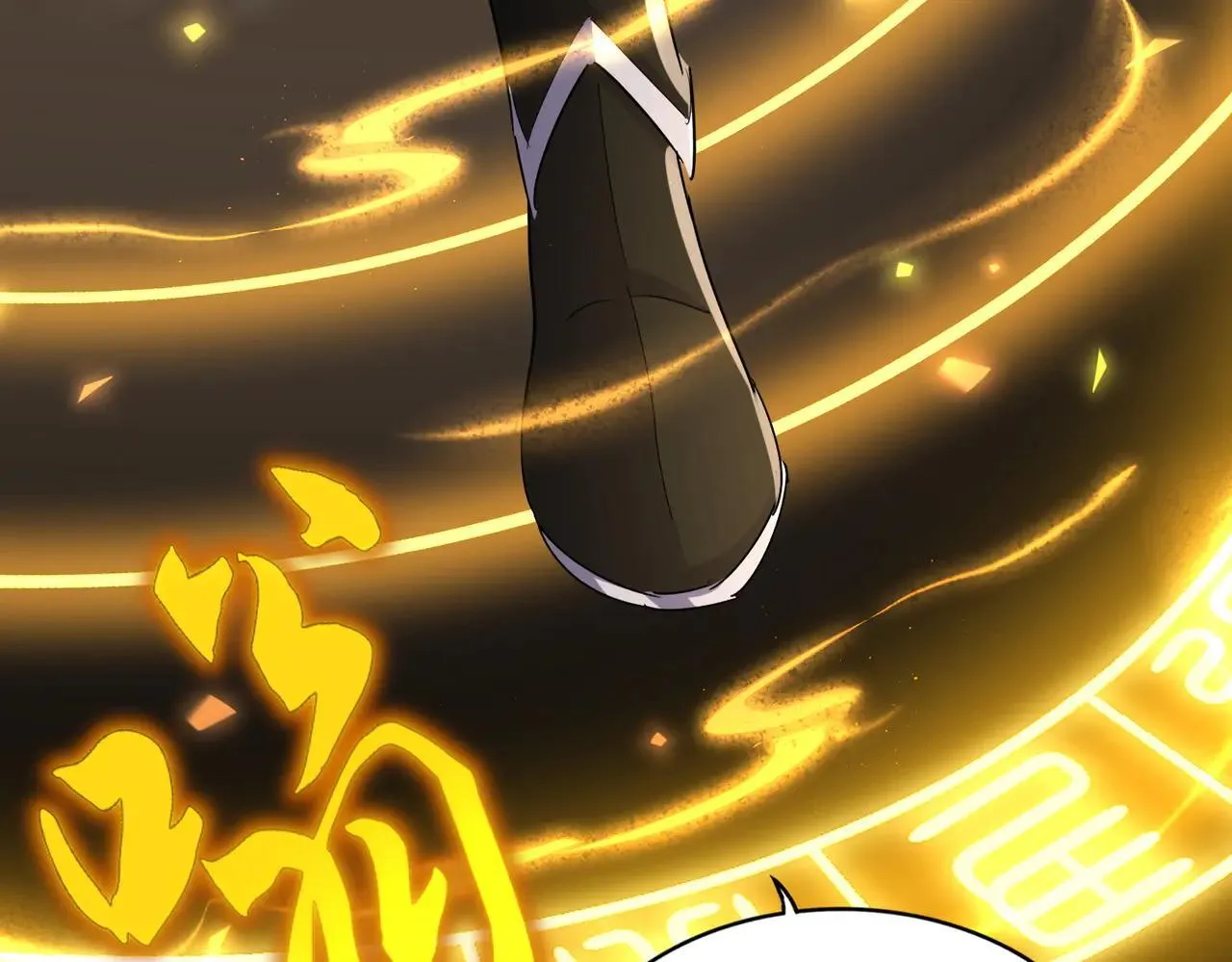 第641话 炎魔49