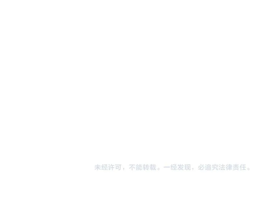 第638话 老魔头的乐趣106