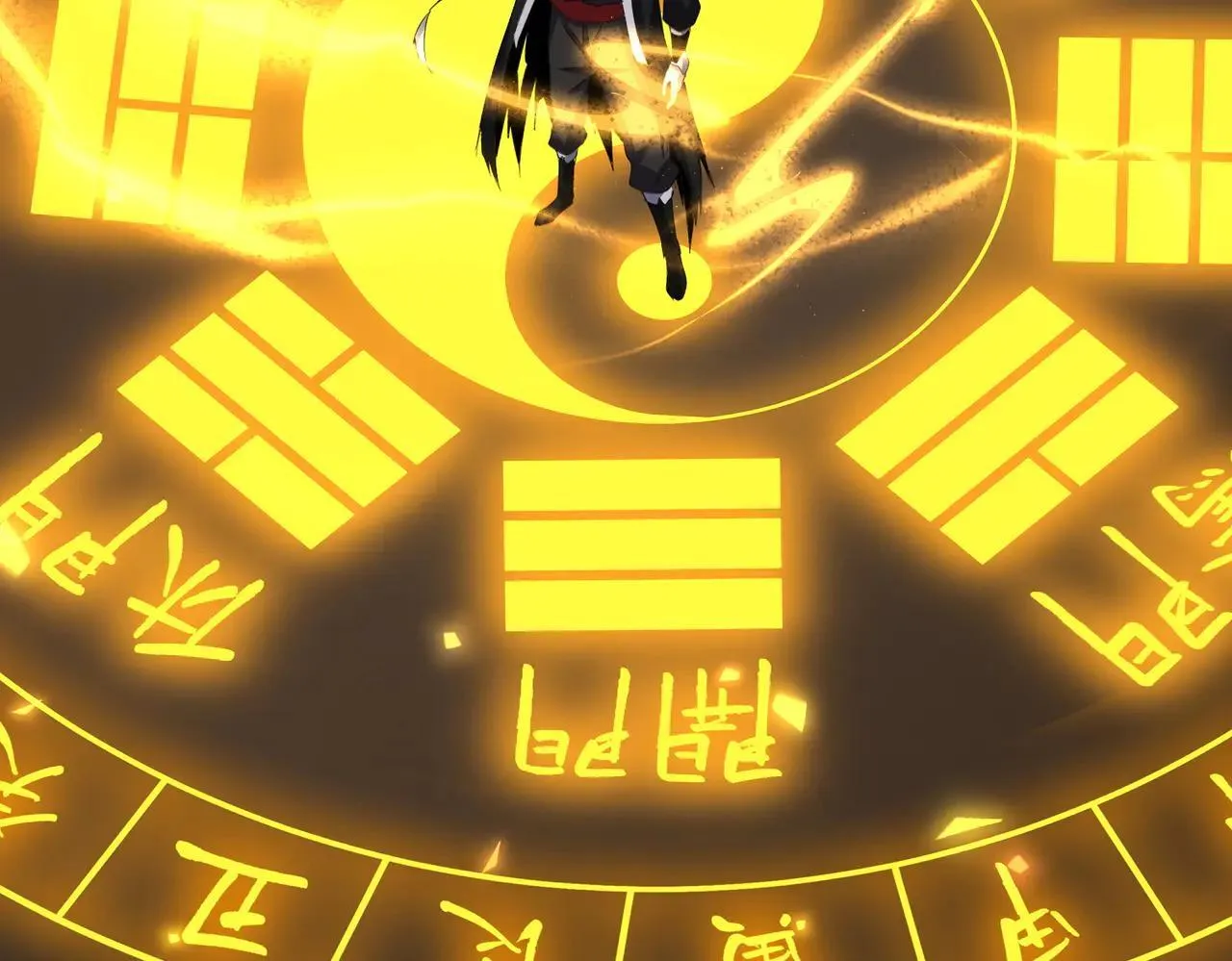 第641话 炎魔52