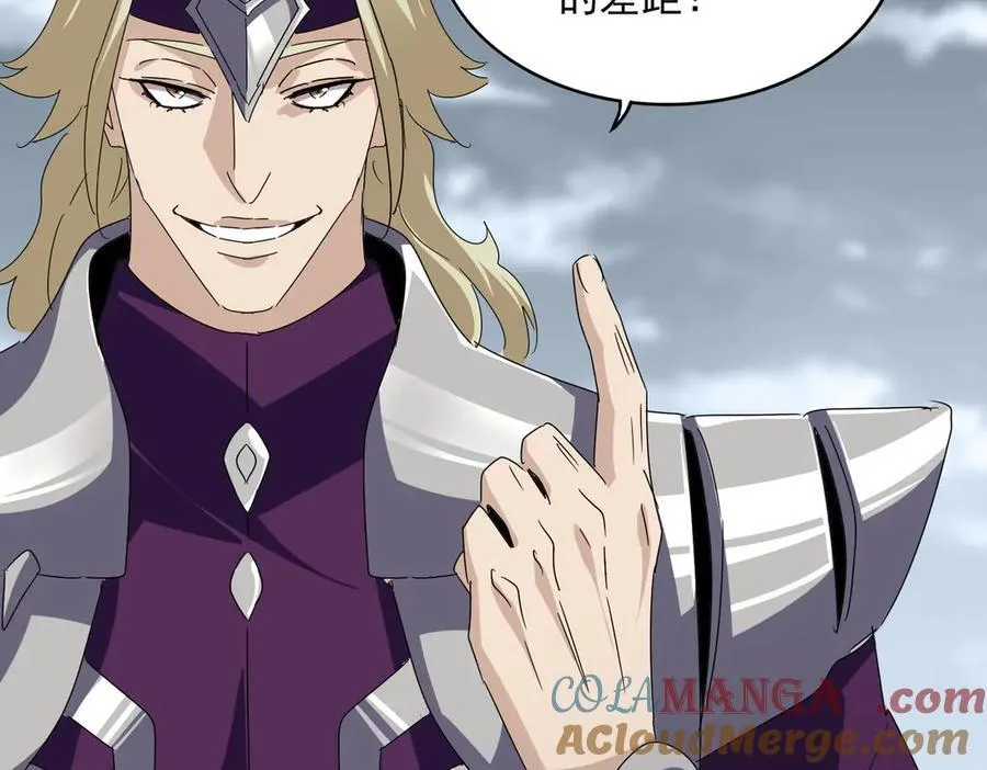 第628话 真有种！48
