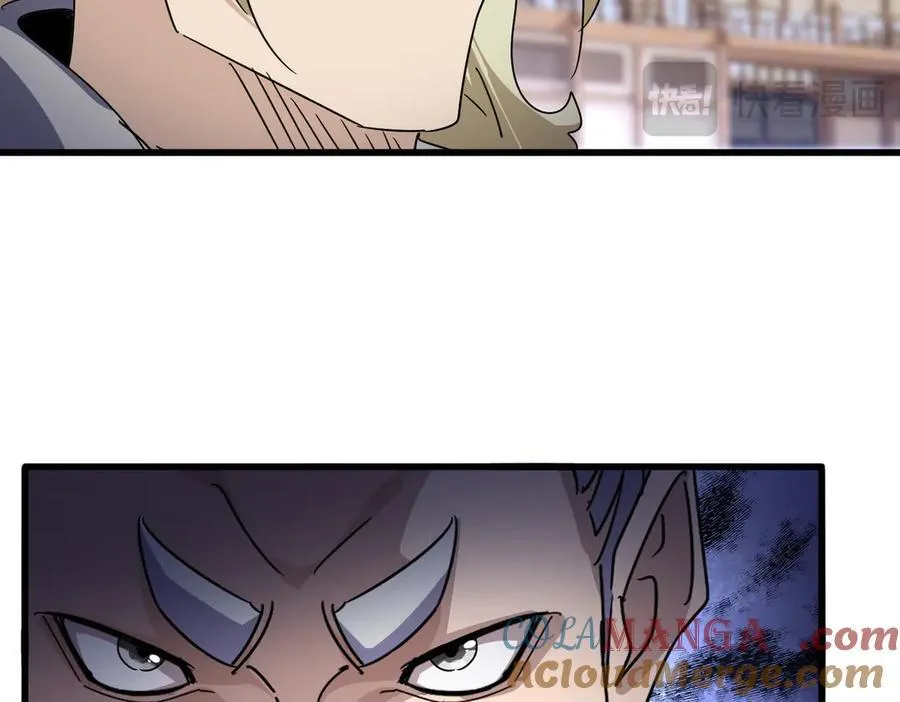 第628话 真有种！12
