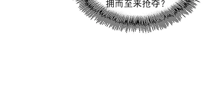 第630话 双龙会90