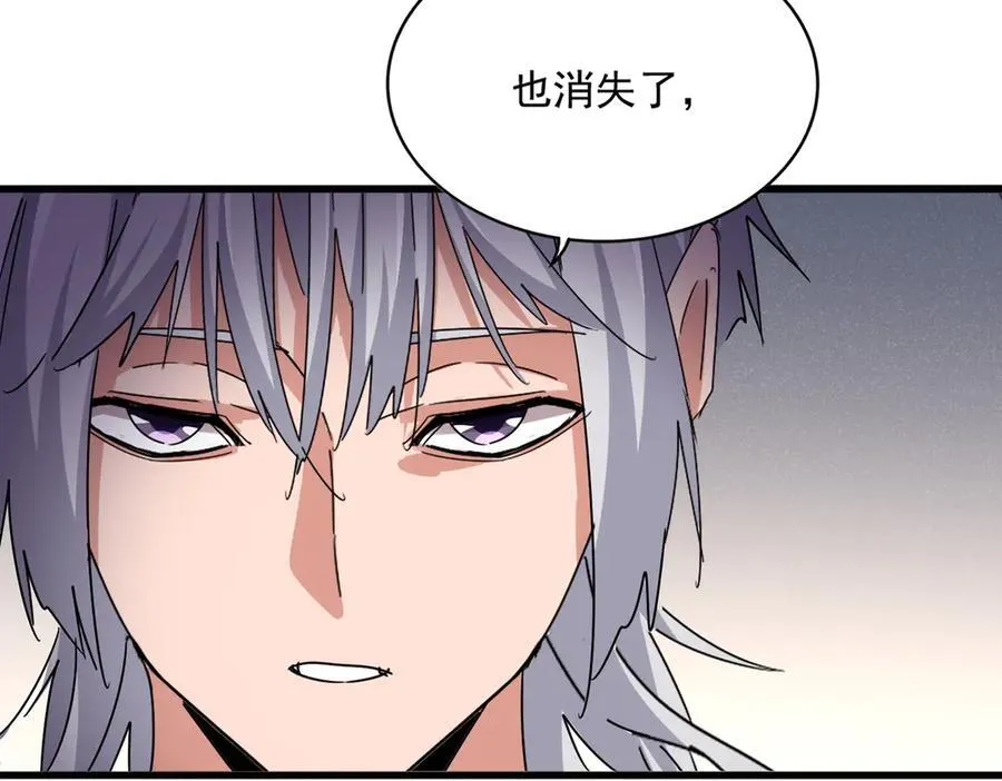 第638话 老魔头的乐趣29