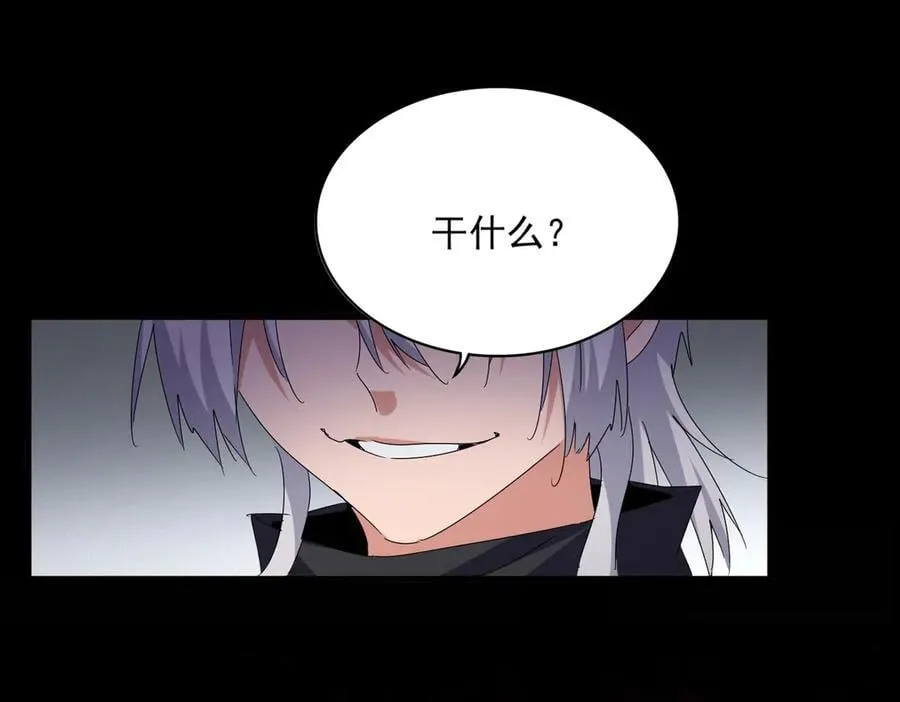 第635话 终于再见38