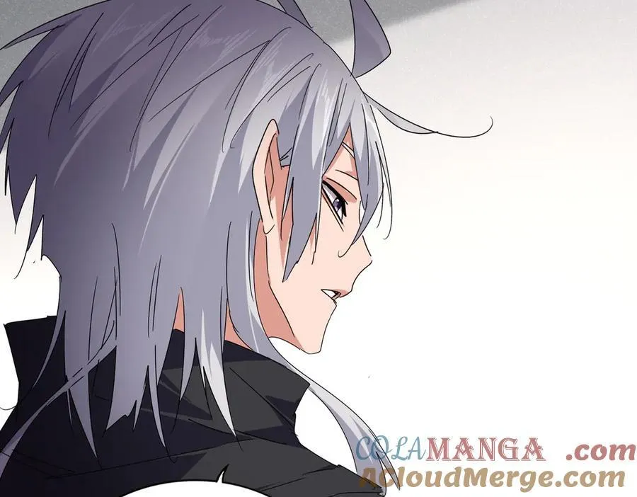 第637话 酒鬼的警告32
