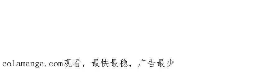 第636话 酒鬼103