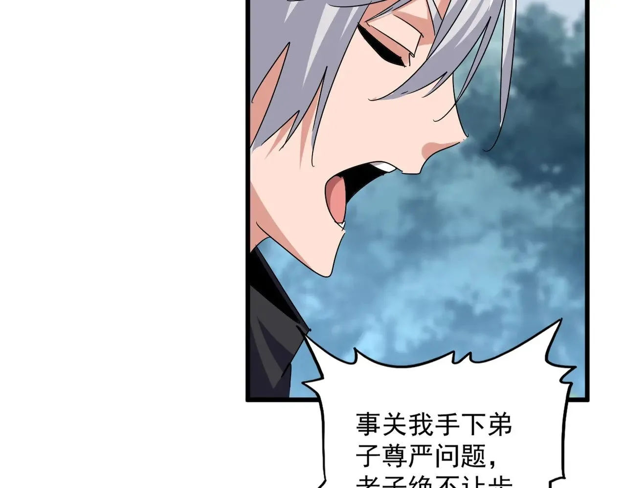 第624话 值得103