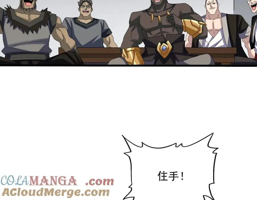 第635话 终于再见60