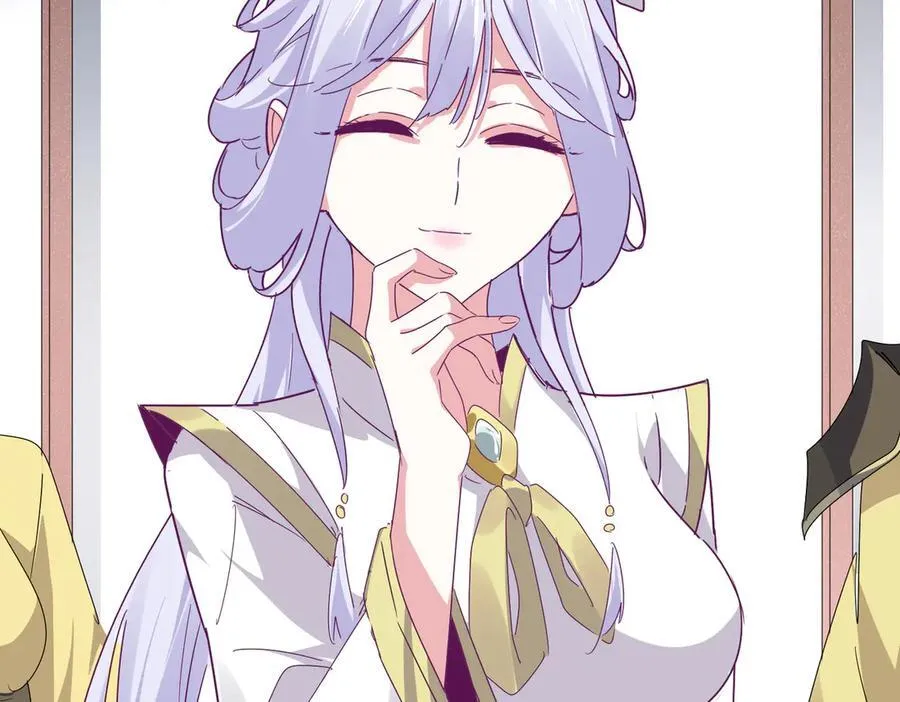 第637话 酒鬼的警告50