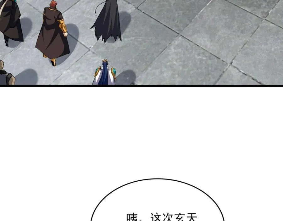 第636话 酒鬼65