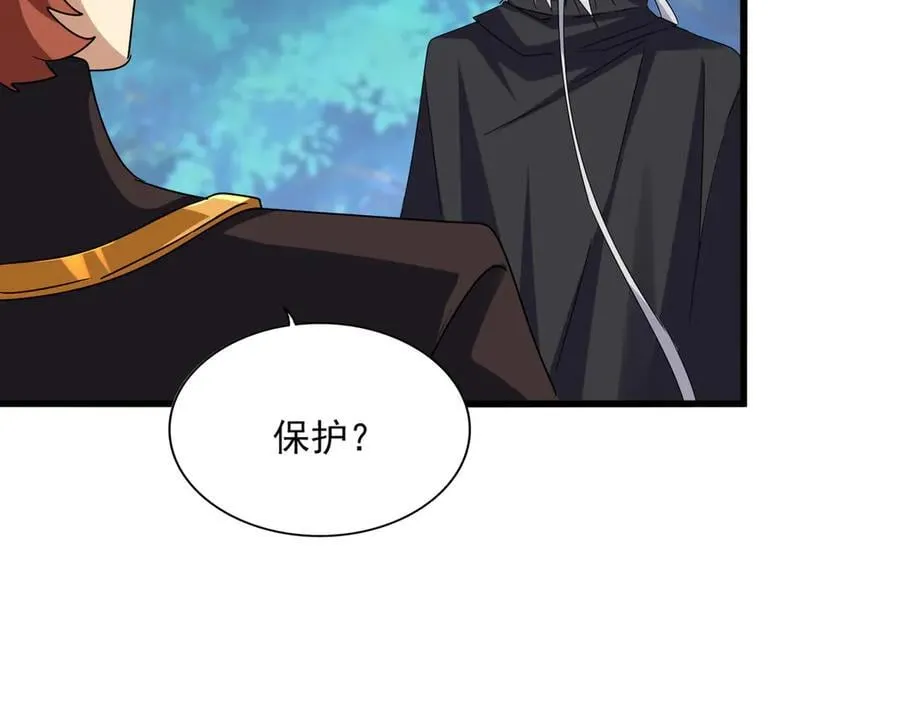 第632话 害人之心不可无38