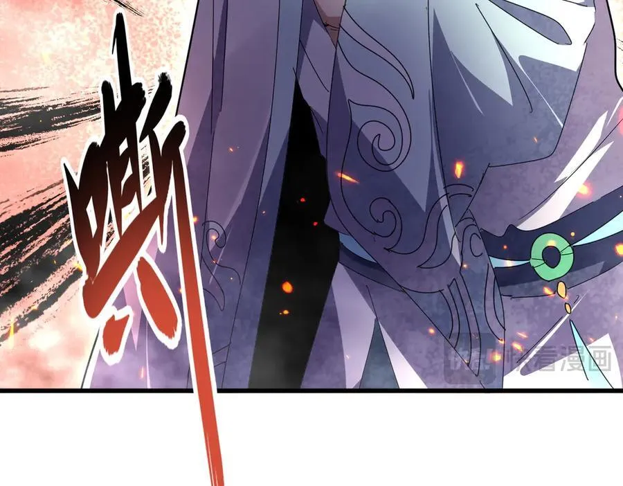 第637话 酒鬼的警告74
