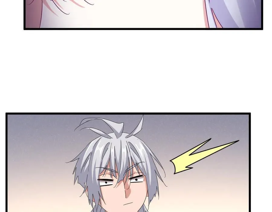 第638话 老魔头的乐趣59