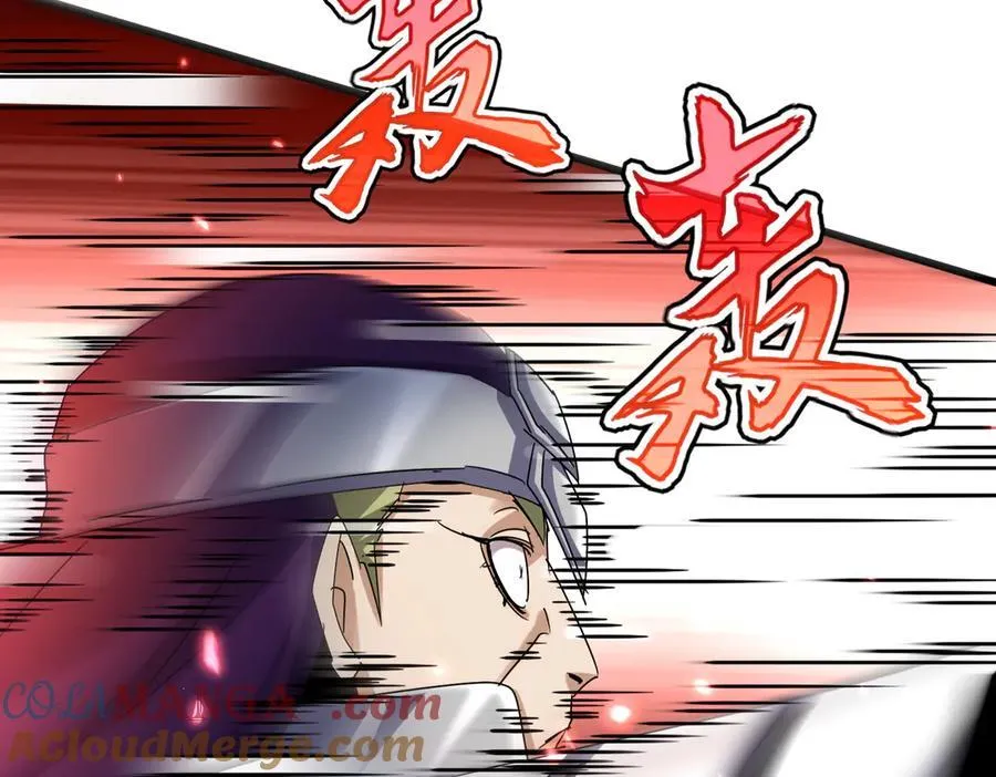 第629话 邪无月的底气64