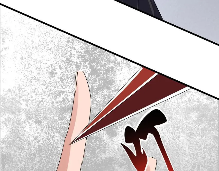 第634话 神秘女子83