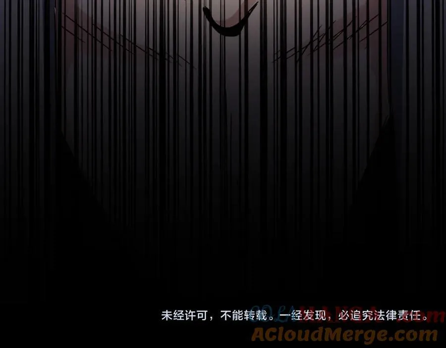 第630话 双龙会116